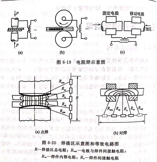 圖 19.jpg