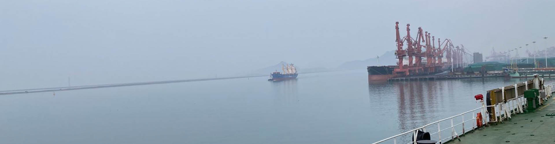 中(zhong)國(guo)海洋有(yǒu)限(xian)公(gōng)司